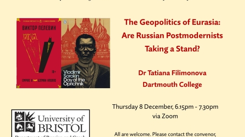 Tatiana_Filimonova_Bristol_University_Virtual+Lecture